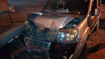 Foto: 8º BPM-Porto SeguroAtlanticanews