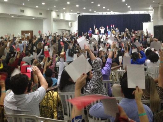 Foto: Sindicato bancários São Paulo